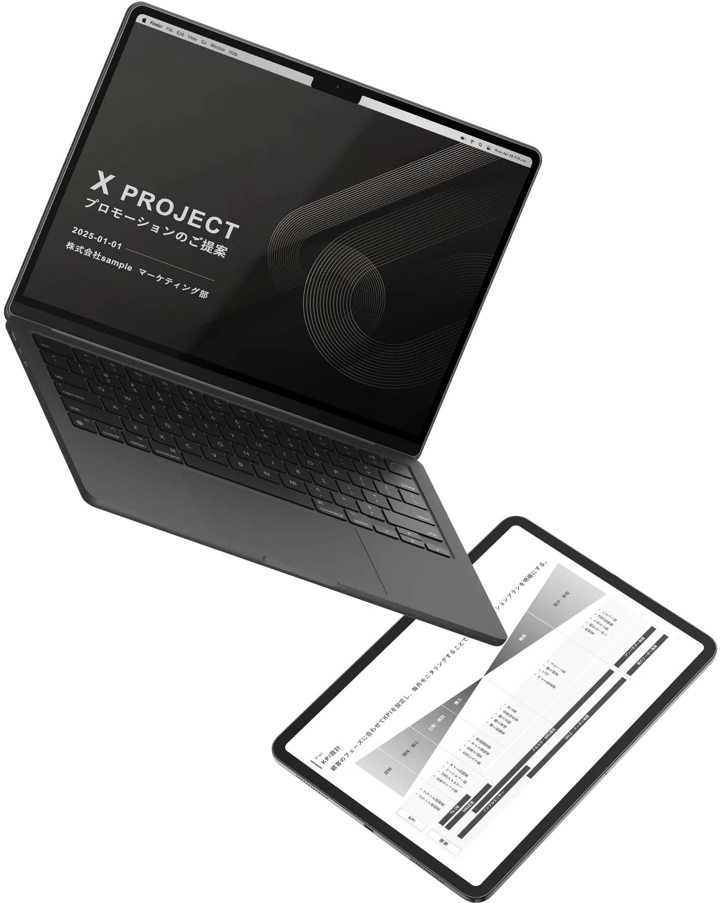 構成からデザイン制作まで