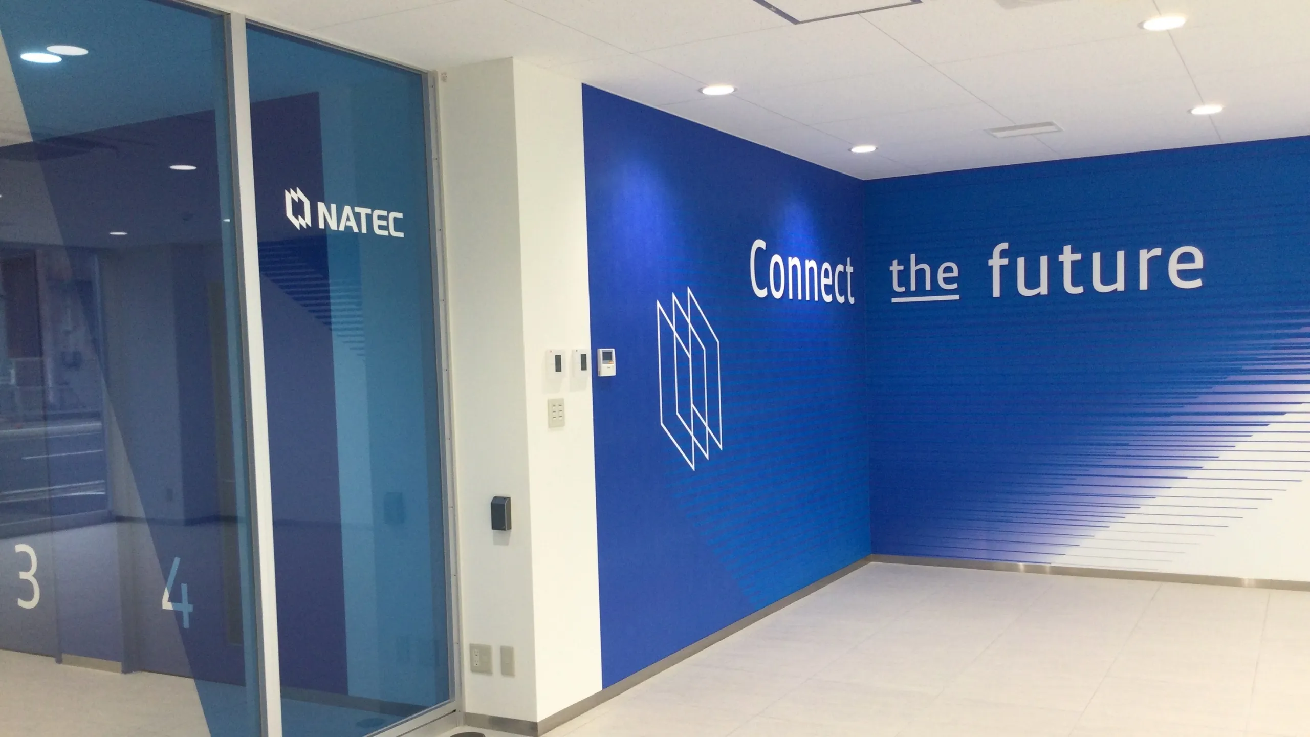 株式会社ナテック